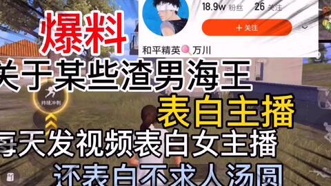 汤圆最新爆料视频播放,精彩瞬间一网打尽